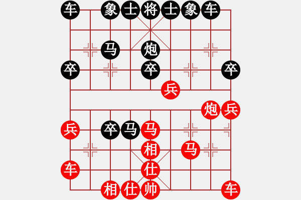 象棋棋譜圖片：《從容不迫，逼敵稱臣》hujingting【先負】寧波戚文卿(2015-2-27弈于大師網(wǎng)) - 步數(shù)：30 