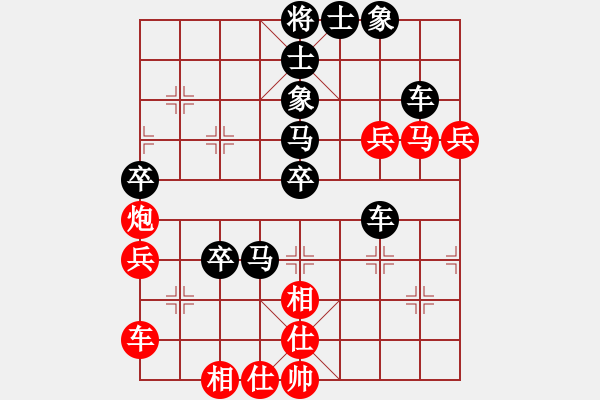 象棋棋譜圖片：《從容不迫，逼敵稱臣》hujingting【先負】寧波戚文卿(2015-2-27弈于大師網(wǎng)) - 步數(shù)：50 