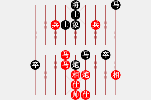 象棋棋譜圖片：wizardyjh(5段)-勝-弈網(wǎng)直前(4段) 五七炮互進(jìn)三兵對(duì)屏風(fēng)馬邊卒右馬外盤(pán)河 紅左橫車(chē) - 步數(shù)：110 