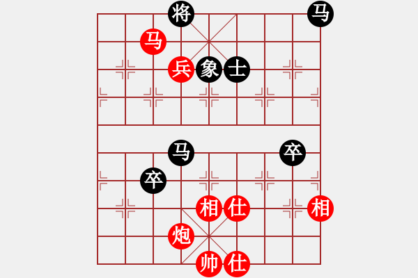 象棋棋譜圖片：wizardyjh(5段)-勝-弈網(wǎng)直前(4段) 五七炮互進(jìn)三兵對(duì)屏風(fēng)馬邊卒右馬外盤(pán)河 紅左橫車(chē) - 步數(shù)：130 