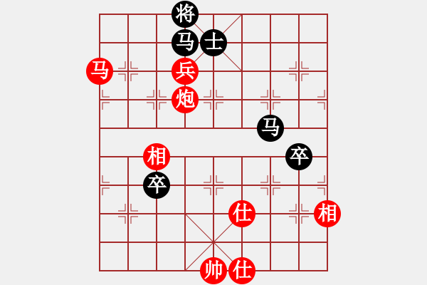 象棋棋譜圖片：wizardyjh(5段)-勝-弈網(wǎng)直前(4段) 五七炮互進(jìn)三兵對(duì)屏風(fēng)馬邊卒右馬外盤(pán)河 紅左橫車(chē) - 步數(shù)：140 