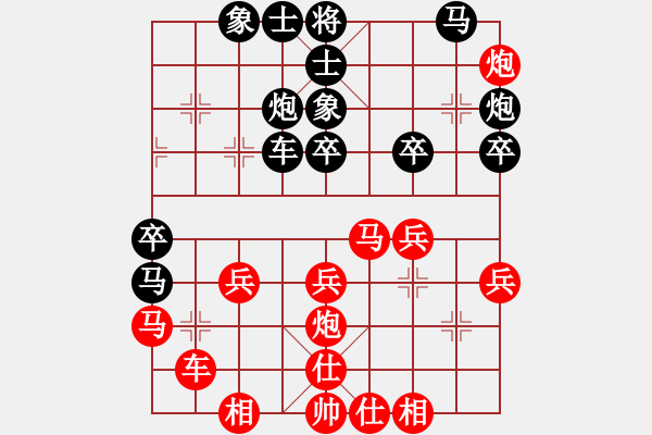 象棋棋譜圖片：wizardyjh(5段)-勝-弈網(wǎng)直前(4段) 五七炮互進(jìn)三兵對(duì)屏風(fēng)馬邊卒右馬外盤(pán)河 紅左橫車(chē) - 步數(shù)：30 