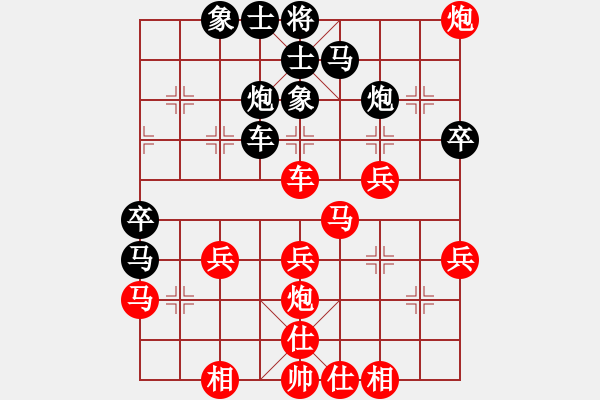 象棋棋譜圖片：wizardyjh(5段)-勝-弈網(wǎng)直前(4段) 五七炮互進(jìn)三兵對(duì)屏風(fēng)馬邊卒右馬外盤(pán)河 紅左橫車(chē) - 步數(shù)：40 