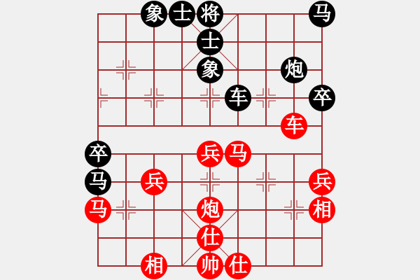 象棋棋譜圖片：wizardyjh(5段)-勝-弈網(wǎng)直前(4段) 五七炮互進(jìn)三兵對(duì)屏風(fēng)馬邊卒右馬外盤(pán)河 紅左橫車(chē) - 步數(shù)：50 