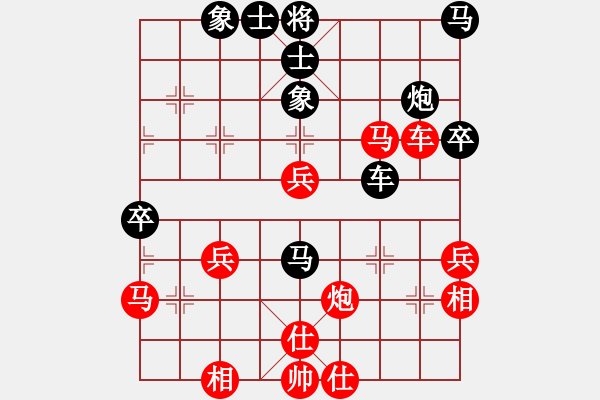 象棋棋譜圖片：wizardyjh(5段)-勝-弈網(wǎng)直前(4段) 五七炮互進(jìn)三兵對(duì)屏風(fēng)馬邊卒右馬外盤(pán)河 紅左橫車(chē) - 步數(shù)：60 