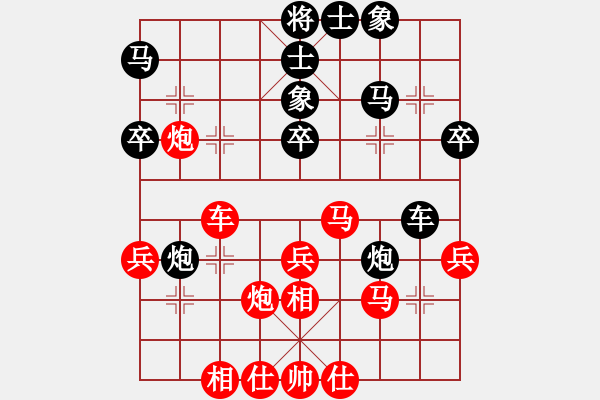 象棋棋譜圖片：齊魯六號(5f)-勝-同盟比賽六(5f) - 步數：50 