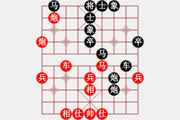 象棋棋譜圖片：齊魯六號(5f)-勝-同盟比賽六(5f) - 步數：60 