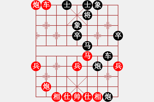 象棋棋譜圖片：齊魯六號(5f)-勝-同盟比賽六(5f) - 步數：70 