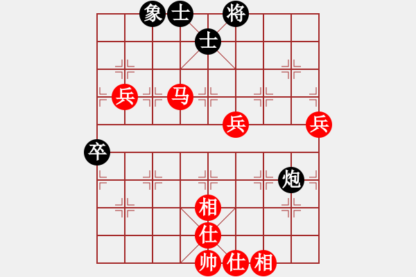 象棋棋譜圖片：張雨豪 先勝 -HS-E820 - 步數(shù)：100 