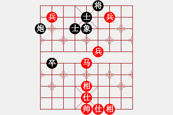 象棋棋譜圖片：張雨豪 先勝 -HS-E820 - 步數(shù)：120 