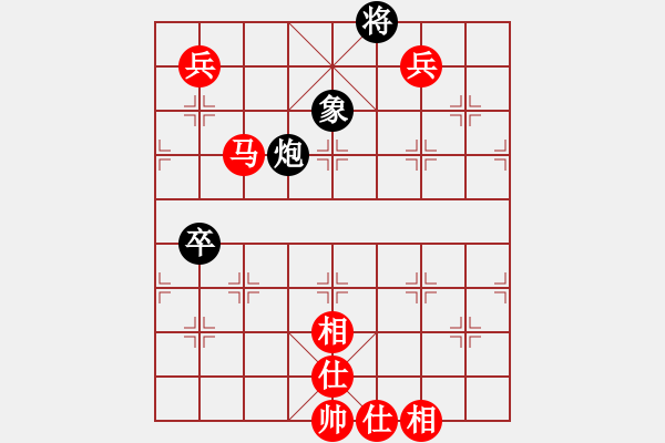 象棋棋譜圖片：張雨豪 先勝 -HS-E820 - 步數(shù)：140 