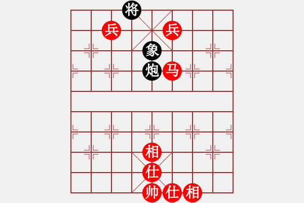 象棋棋譜圖片：張雨豪 先勝 -HS-E820 - 步數(shù)：150 