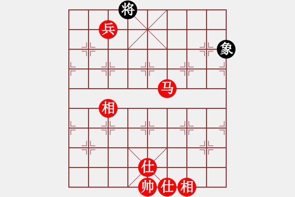 象棋棋譜圖片：張雨豪 先勝 -HS-E820 - 步數(shù)：160 