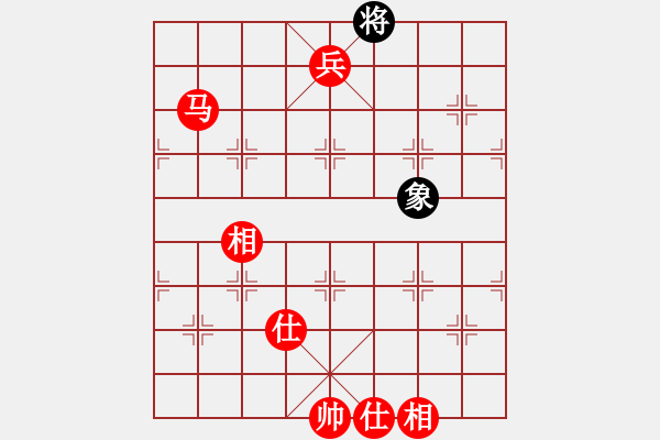 象棋棋譜圖片：張雨豪 先勝 -HS-E820 - 步數(shù)：170 