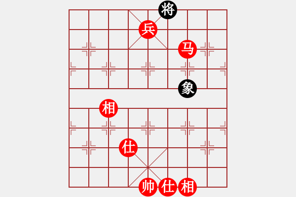 象棋棋譜圖片：張雨豪 先勝 -HS-E820 - 步數(shù)：175 