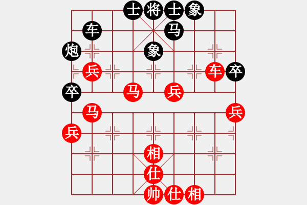 象棋棋譜圖片：張雨豪 先勝 -HS-E820 - 步數(shù)：80 