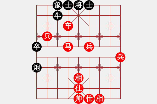 象棋棋譜圖片：張雨豪 先勝 -HS-E820 - 步數(shù)：90 