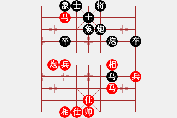 象棋棋谱图片：俞云涛 先和 蔡佑广 - 步数：60 