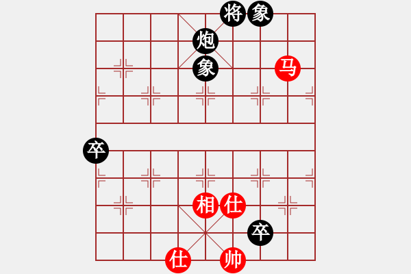 象棋棋譜圖片：幸福三十三(8段)-和-名劍之笨笨(8段) - 步數(shù)：100 