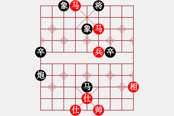 象棋棋譜圖片：幸福三十三(8段)-和-名劍之笨笨(8段) - 步數(shù)：70 