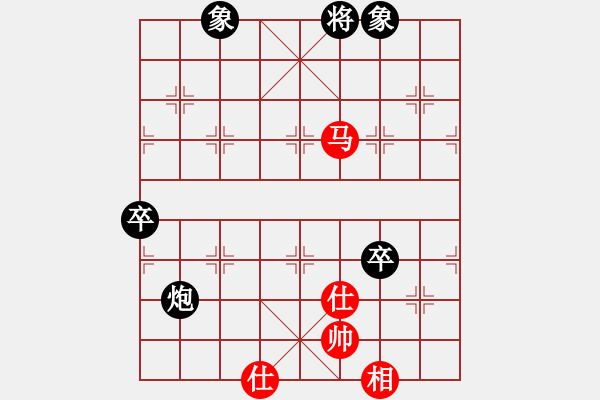 象棋棋譜圖片：幸福三十三(8段)-和-名劍之笨笨(8段) - 步數(shù)：90 