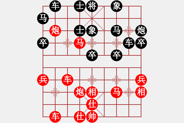 象棋棋譜圖片：命運(yùn)(2段)-勝-許銅川(2段) - 步數(shù)：60 