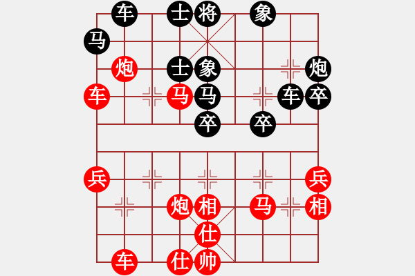 象棋棋譜圖片：命運(yùn)(2段)-勝-許銅川(2段) - 步數(shù)：63 