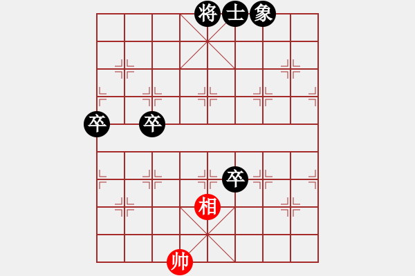 象棋棋譜圖片：我為棋癡(2星)-負(fù)-水果湖棋手(9星)中炮過河車互進(jìn)七兵對屏風(fēng)馬左馬盤河 紅七路馬 - 步數(shù)：110 