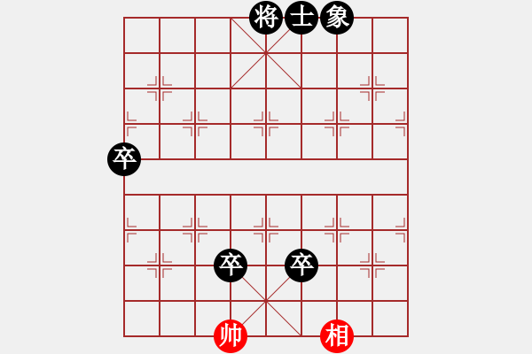 象棋棋譜圖片：我為棋癡(2星)-負(fù)-水果湖棋手(9星)中炮過河車互進(jìn)七兵對屏風(fēng)馬左馬盤河 紅七路馬 - 步數(shù)：120 