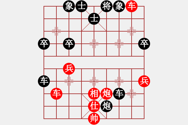 象棋棋譜圖片：我為棋癡(2星)-負(fù)-水果湖棋手(9星)中炮過河車互進(jìn)七兵對屏風(fēng)馬左馬盤河 紅七路馬 - 步數(shù)：60 