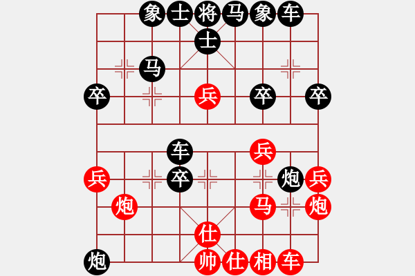 象棋棋譜圖片：印度尼西亞象棋總會(huì) Sugianingsih 負(fù) 柬埔寨棋聯(lián)總會(huì) 方小慧 - 步數(shù)：50 