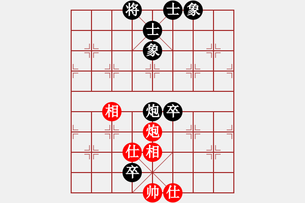 象棋棋譜圖片：等待[50461866] -VS- 一線之間[2633993492] - 步數(shù)：100 