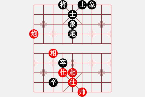 象棋棋譜圖片：等待[50461866] -VS- 一線之間[2633993492] - 步數(shù)：110 