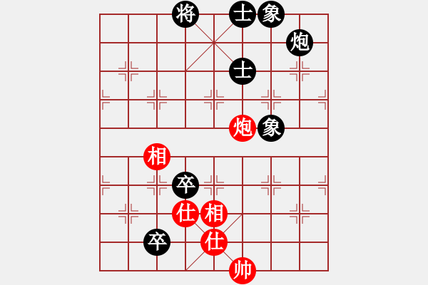 象棋棋譜圖片：等待[50461866] -VS- 一線之間[2633993492] - 步數(shù)：120 