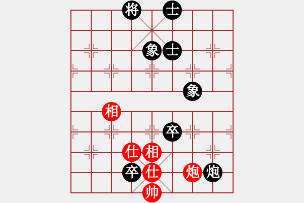 象棋棋譜圖片：等待[50461866] -VS- 一線之間[2633993492] - 步數(shù)：130 