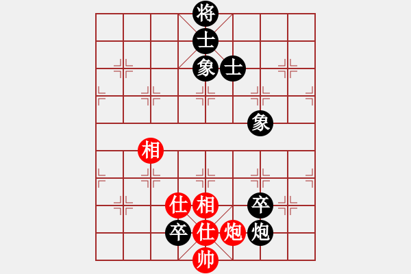 象棋棋譜圖片：等待[50461866] -VS- 一線之間[2633993492] - 步數(shù)：140 