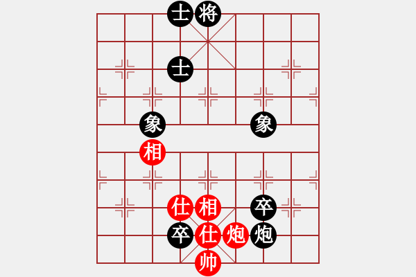 象棋棋譜圖片：等待[50461866] -VS- 一線之間[2633993492] - 步數(shù)：148 