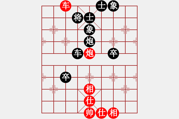 象棋棋譜圖片：等待[50461866] -VS- 一線之間[2633993492] - 步數(shù)：80 