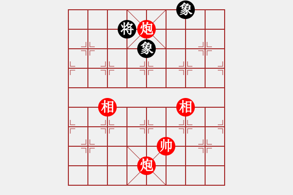 象棋棋譜圖片：Intella-勝-Unknow 2022-02-18 14_11_55.pgn - 步數(shù)：0 