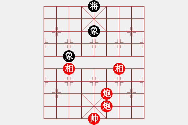 象棋棋譜圖片：Intella-勝-Unknow 2022-02-18 14_11_55.pgn - 步數(shù)：20 