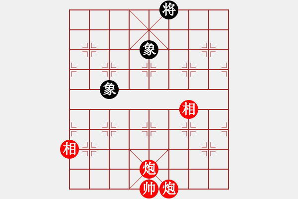 象棋棋譜圖片：Intella-勝-Unknow 2022-02-18 14_11_55.pgn - 步數(shù)：30 