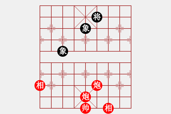 象棋棋譜圖片：Intella-勝-Unknow 2022-02-18 14_11_55.pgn - 步數(shù)：40 