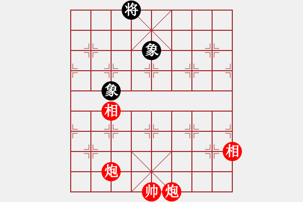 象棋棋譜圖片：Intella-勝-Unknow 2022-02-18 14_11_55.pgn - 步數(shù)：50 