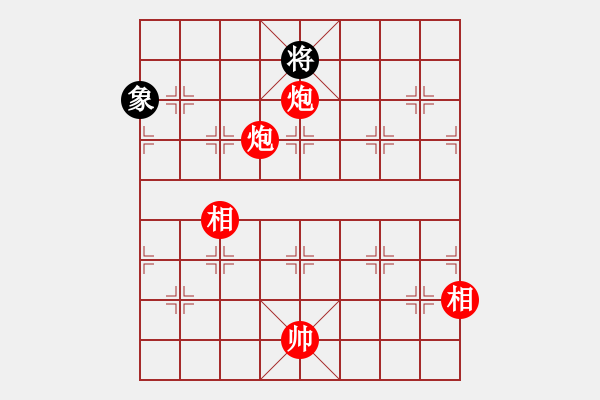 象棋棋譜圖片：Intella-勝-Unknow 2022-02-18 14_11_55.pgn - 步數(shù)：60 