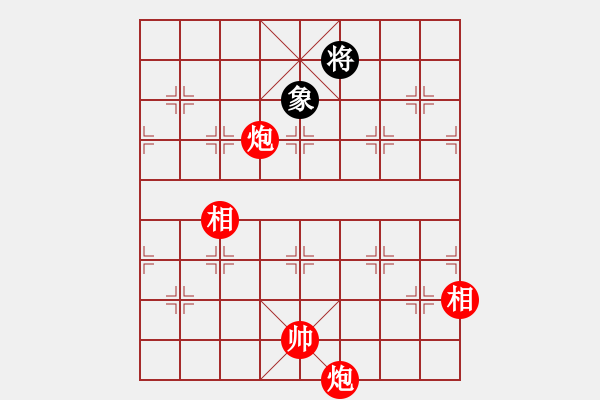 象棋棋譜圖片：Intella-勝-Unknow 2022-02-18 14_11_55.pgn - 步數(shù)：70 