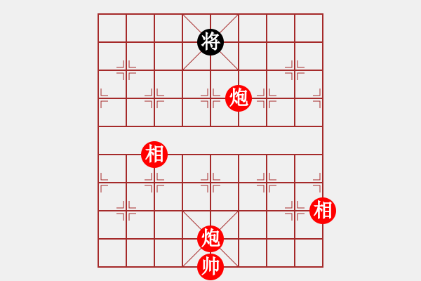 象棋棋譜圖片：Intella-勝-Unknow 2022-02-18 14_11_55.pgn - 步數(shù)：80 