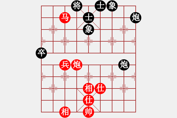 象棋棋譜圖片：女裝黨曉陽(9星)-勝-shiga(地煞) - 步數(shù)：110 