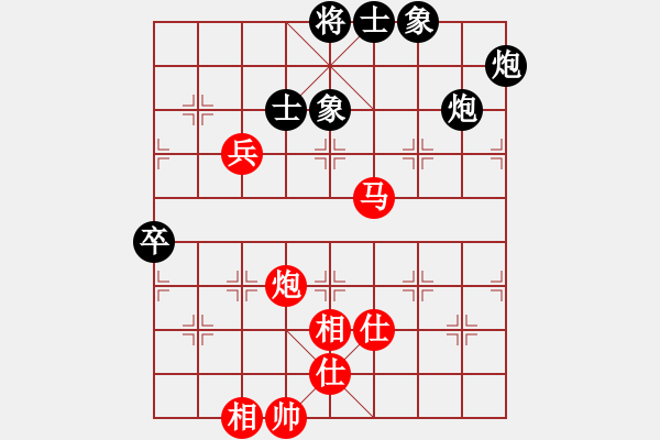 象棋棋譜圖片：女裝黨曉陽(9星)-勝-shiga(地煞) - 步數(shù)：130 