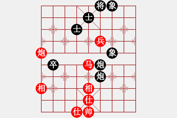 象棋棋譜圖片：女裝黨曉陽(9星)-勝-shiga(地煞) - 步數(shù)：180 