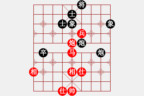 象棋棋譜圖片：女裝黨曉陽(9星)-勝-shiga(地煞) - 步數(shù)：190 